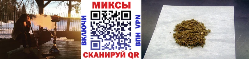 Бутират жидкий экстази  закладка  blacksprut ССЫЛКА  Мирный 