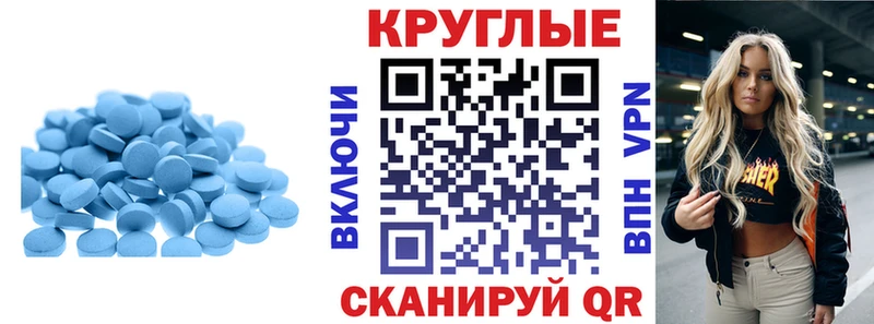 купить   кракен как зайти  ЭКСТАЗИ 300 mg  Мирный 