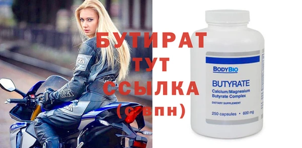 кокаин колумбия Абинск