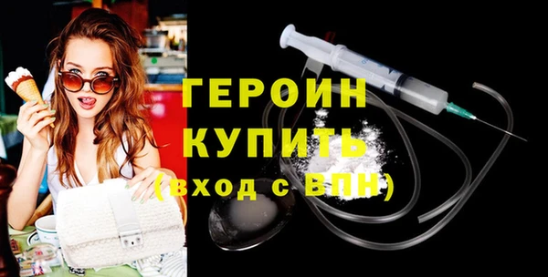 каннабис Остров