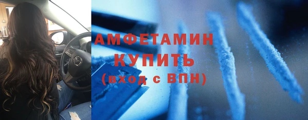 каннабис Остров