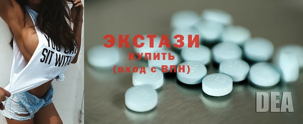 кокаин колумбия Абинск