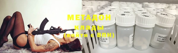 каннабис Остров