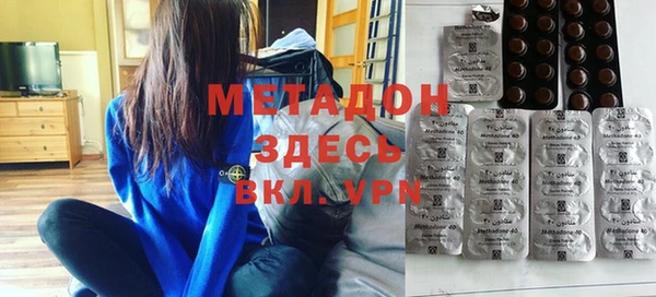 каннабис Остров