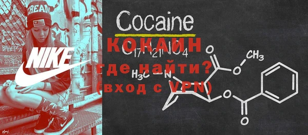 каннабис Остров