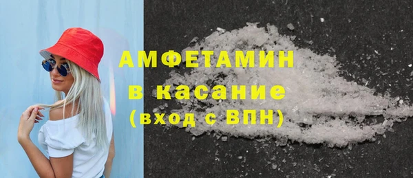 каннабис Остров