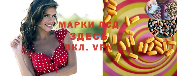 каннабис Остров