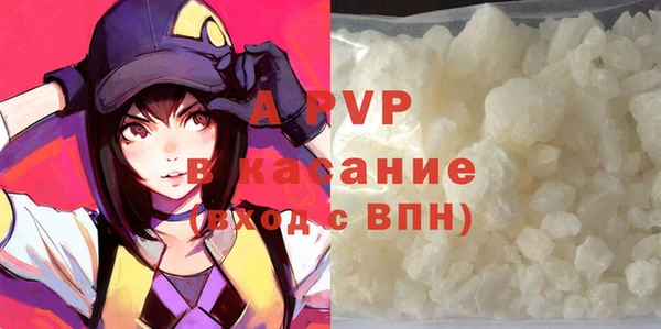 каннабис Остров