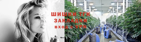 MDMA Premium VHQ Абдулино