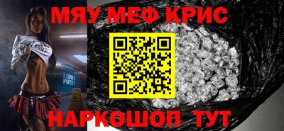 кокаин перу Кингисепп