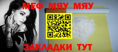 mdpv Кимры