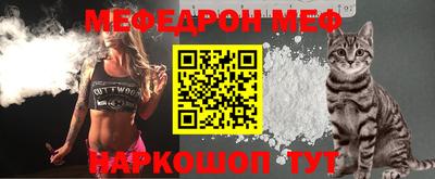 mdpv Кимры