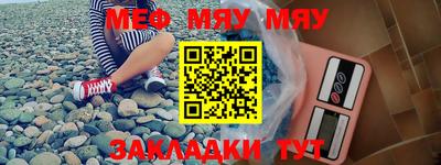 mdpv Кимры