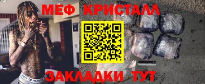 кокаин перу Кингисепп