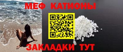гидра Кинель