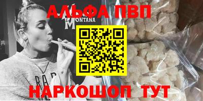 mdpv Кимры