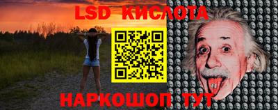 кокаин колумбия Свободный