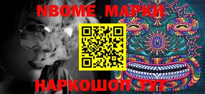 кокаин перу Кингисепп