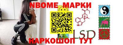 кокаин перу Кингисепп