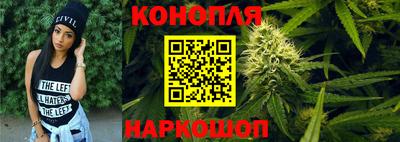 кокаин перу Кингисепп
