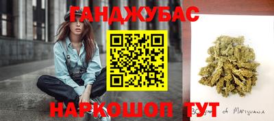 mdpv Кимры
