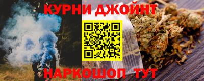 mdpv Кимры