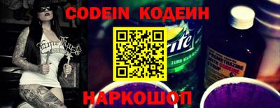 кокаин перу Кингисепп