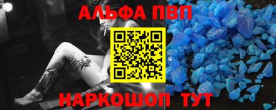 mdpv Кимры