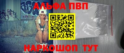 mdpv Кимры