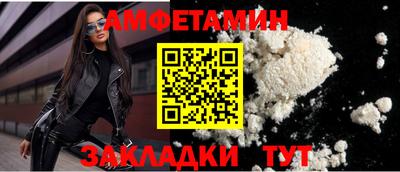кокаин перу Кингисепп