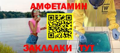 кокаин перу Кингисепп