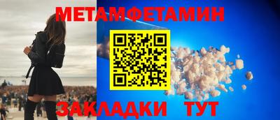 кокаин перу Кингисепп