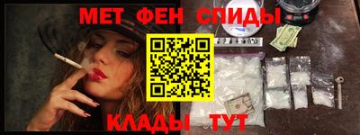 кокаин перу Кингисепп