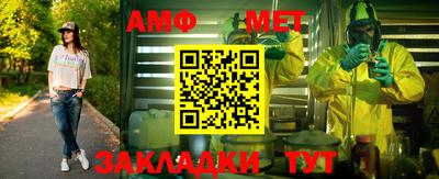 mdpv Кимры