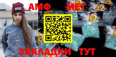 mdpv Кимры