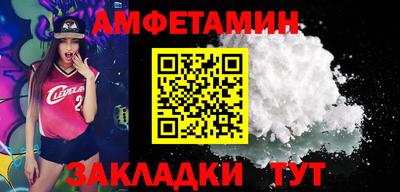 не бодяженный Северобайкальск