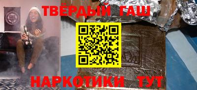 mdpv Кимры
