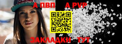 кокаин перу Кингисепп