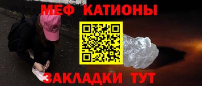 гидра Кинель