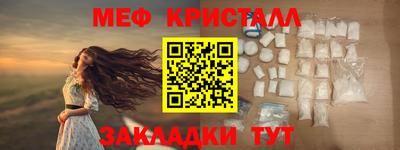 mdpv Кимры