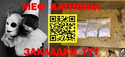 кокаин перу Кингисепп