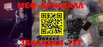 mdpv Кимры