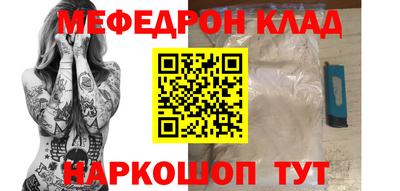 mdpv Кимры