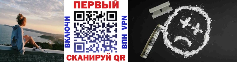 Метамфетамин винт магазин продажи наркотиков Мирный