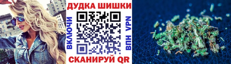 Каннабис сатива  наркота  Мирный 
